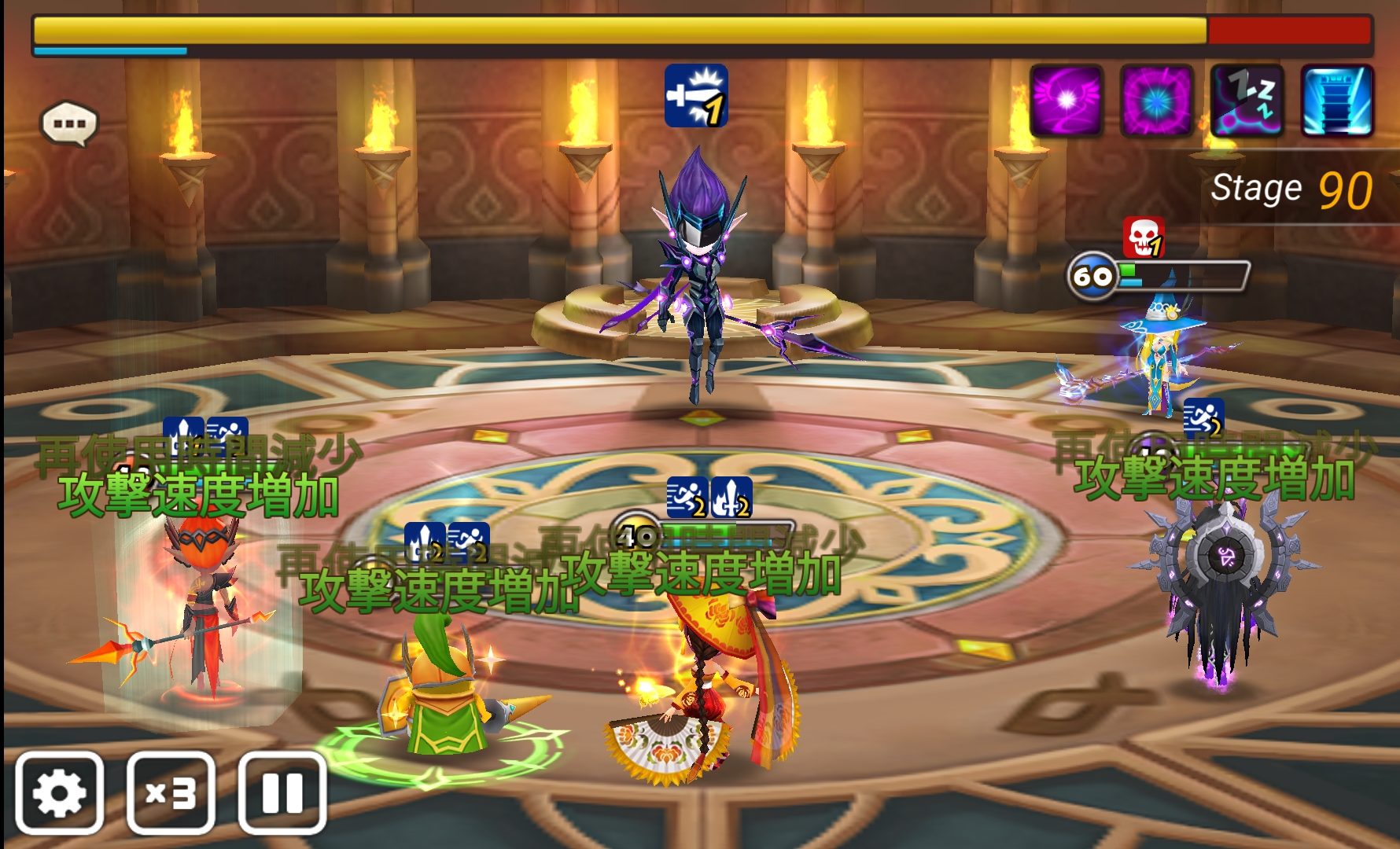 タワーノーマルオート