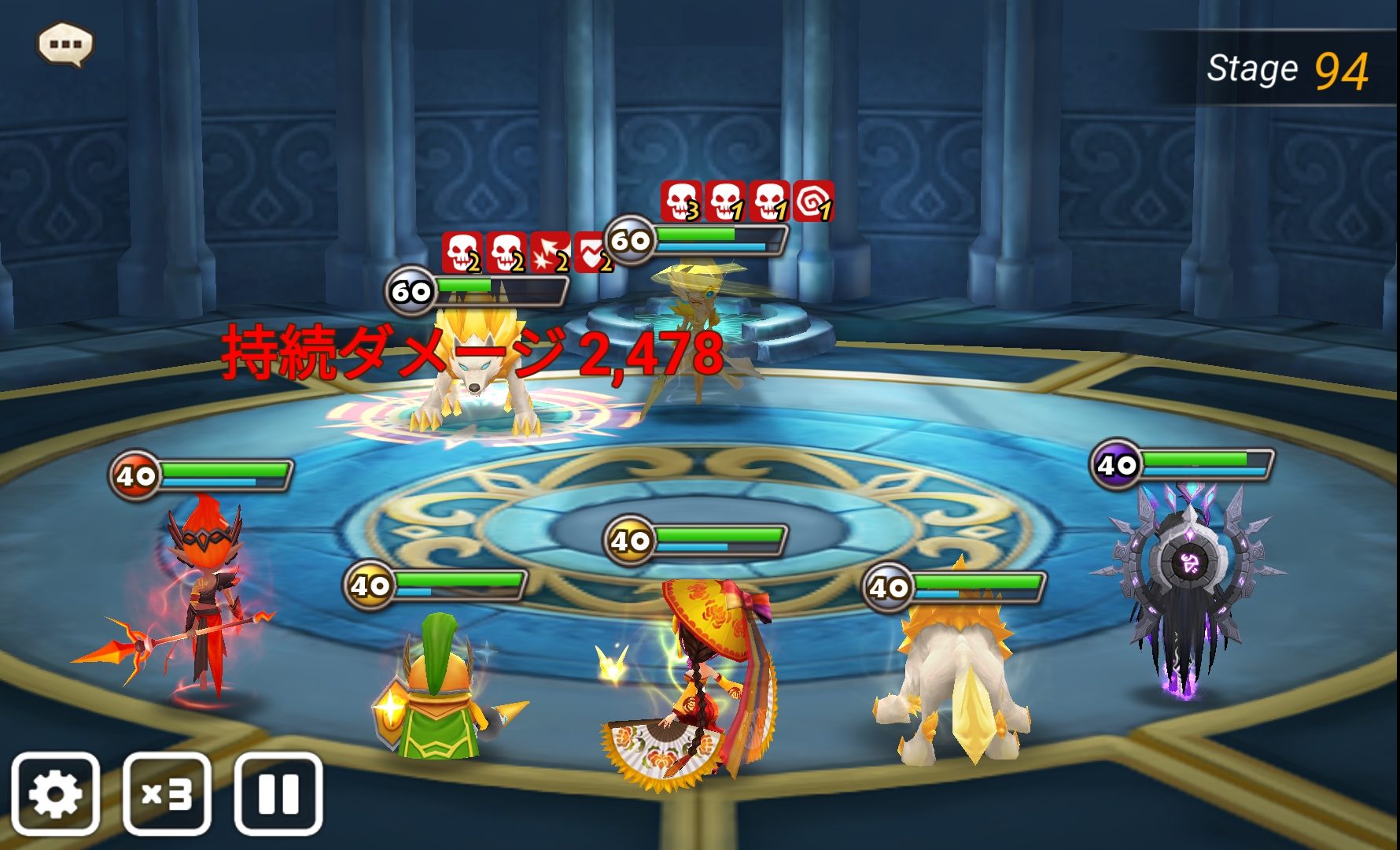 タワーノーマル　オート