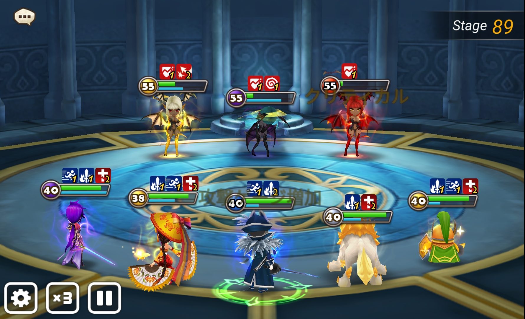 ラネットリーダー　ノーマルタワー