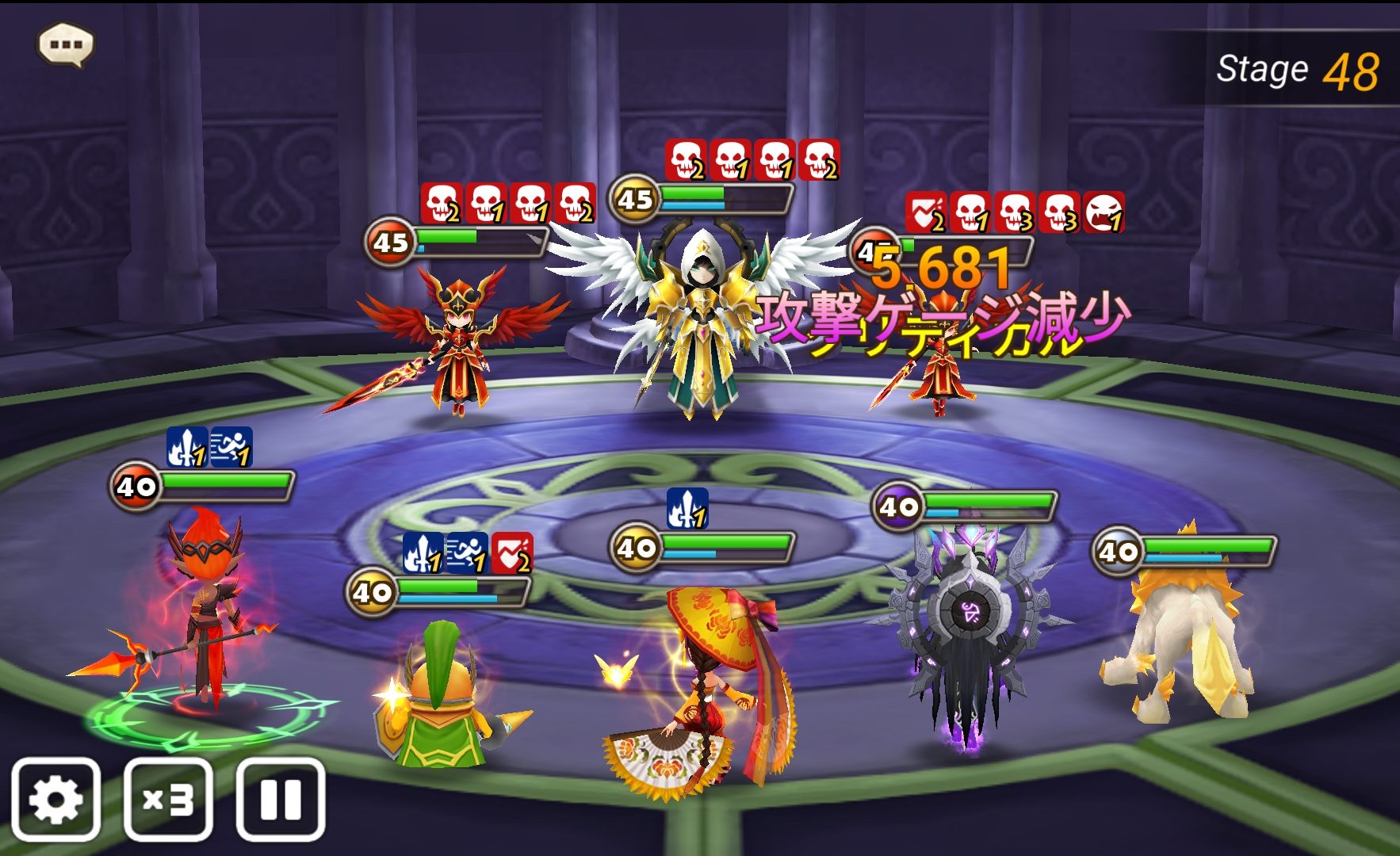 風　アークエンジェル