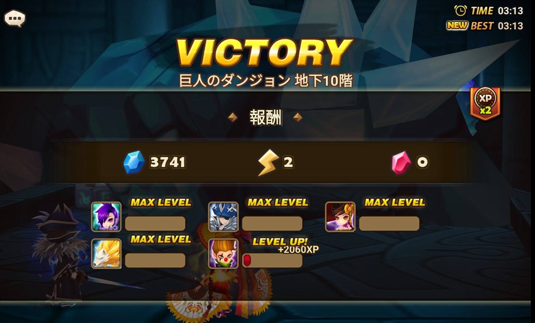 巨人ダンジョン　ルシェン