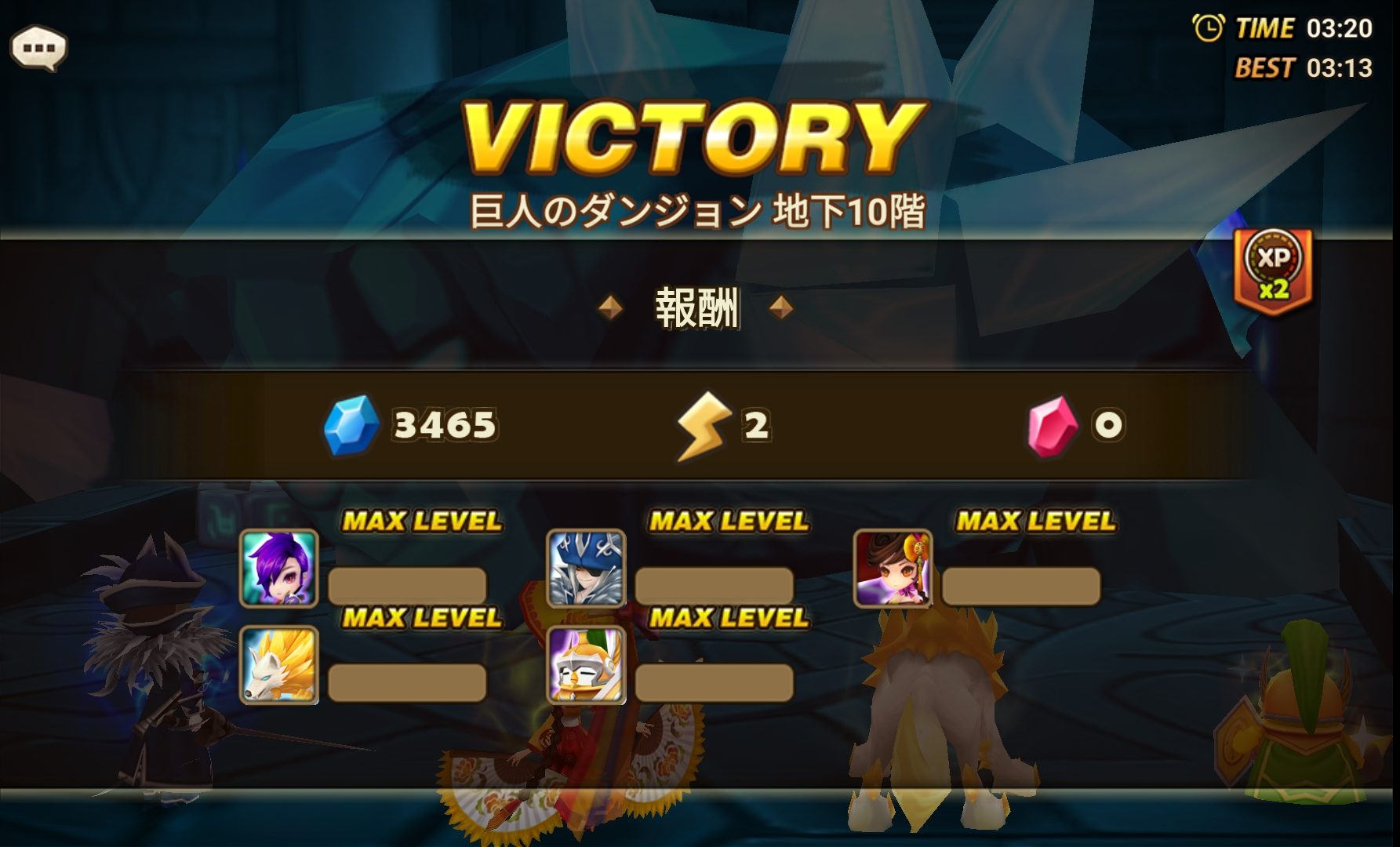 巨人ダンジョン　初級者