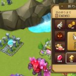 祈りの確率について計算してみた ルーンやモンスターの希少価値