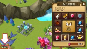 祈りの確率について計算してみた ルーンやモンスターの希少価値