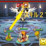 アルタミエル&孫行者&アルカザン 塔ハード