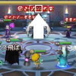 ハルパス対策&闇階対策等しながらハード80階まで☆