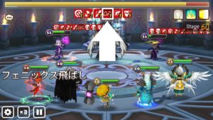 ハルパス対策&闇階対策等しながらハード80階まで☆