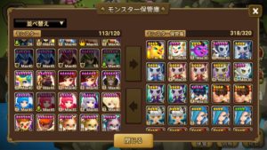 接続不良解決とコロナヒーローダンジョンと補償アイテム