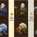 ドルイド&ドリアードのスキルと修正内容の確認☆