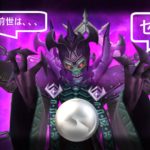 おだやかなギルメンさん随時募集 ゆるいルール記載 サマナーズ