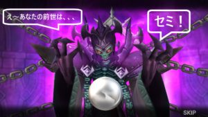 おだやかなギルメンさん随時募集　ゆるいルール記載　サマナーズ