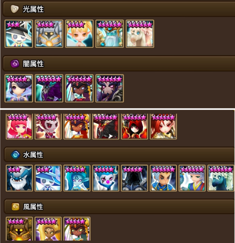 免疫持ちモンスター