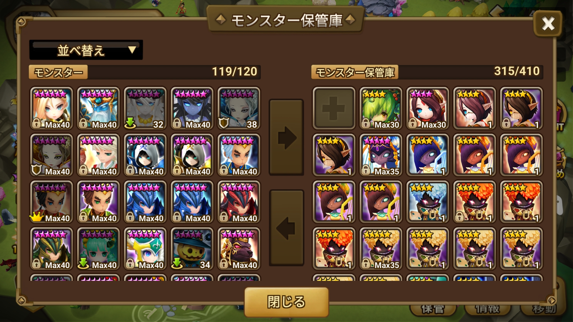 ブーメラン戦士　チャクラム舞姫