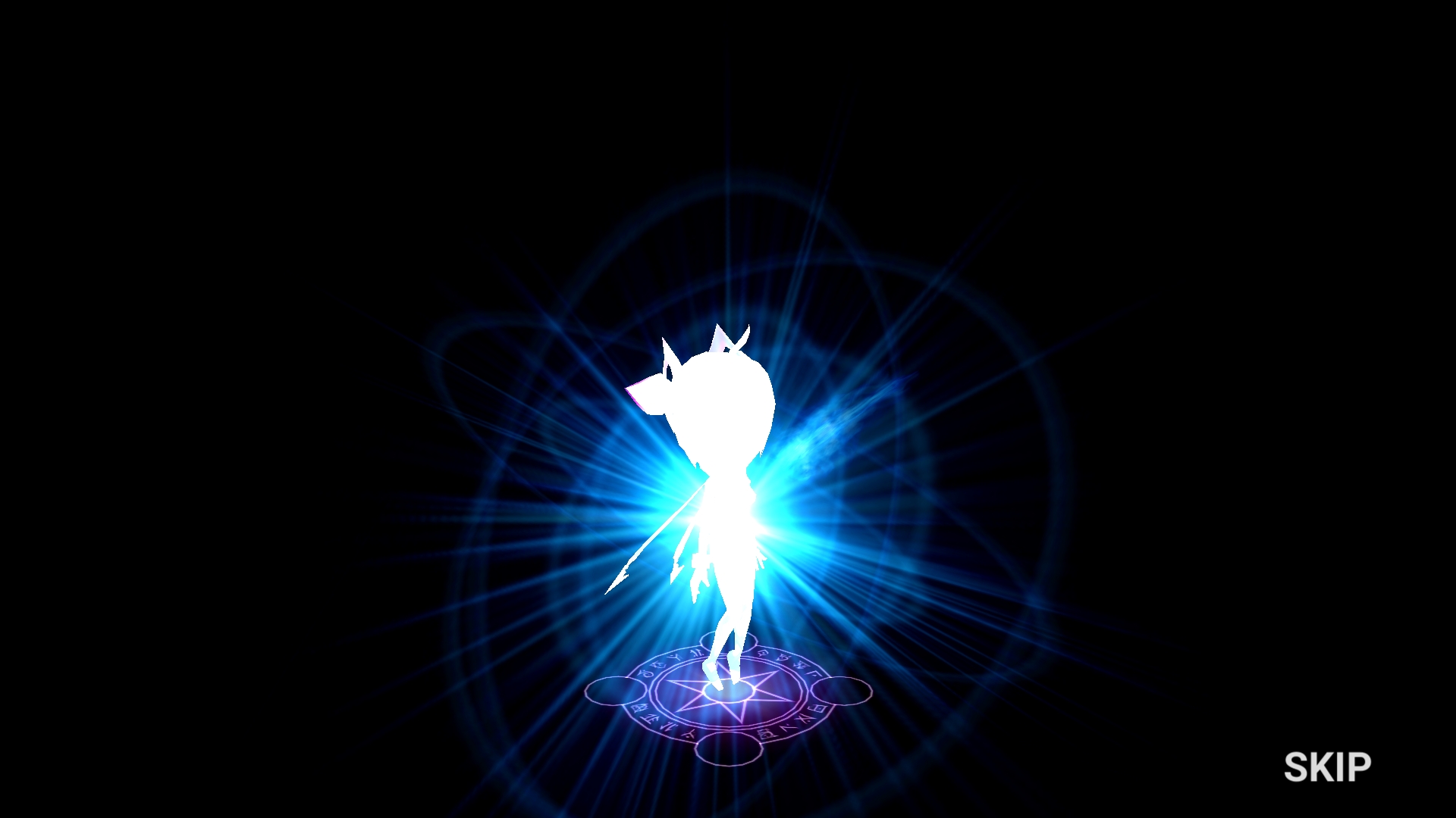 闇　イフリート　スキル獲得