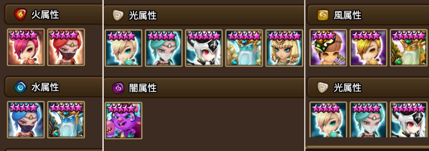 沈黙スキル持ちモンスター