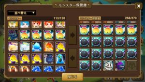 プレイ1000日　お祈りモンスター＆ワールドボスデビルモン