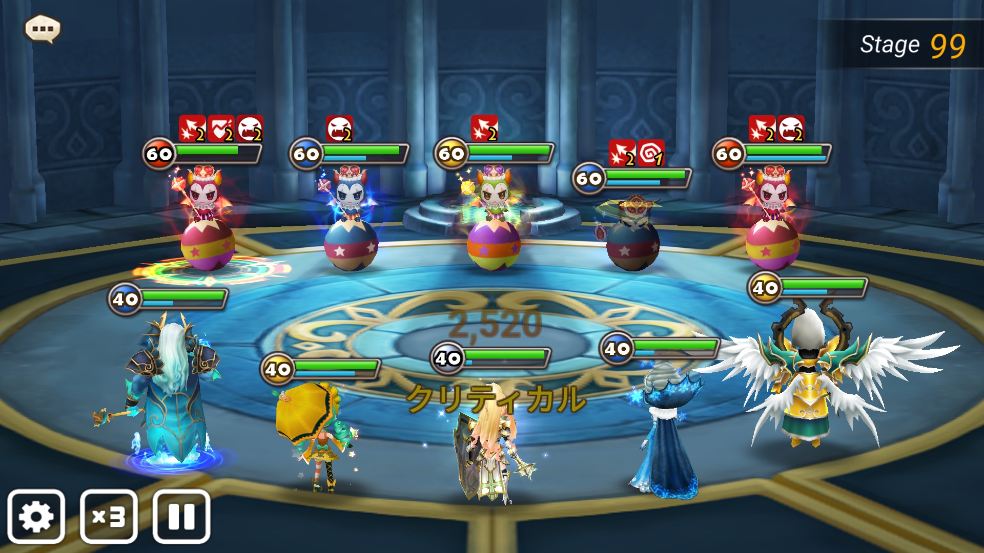 Normal　ノーマル９９階