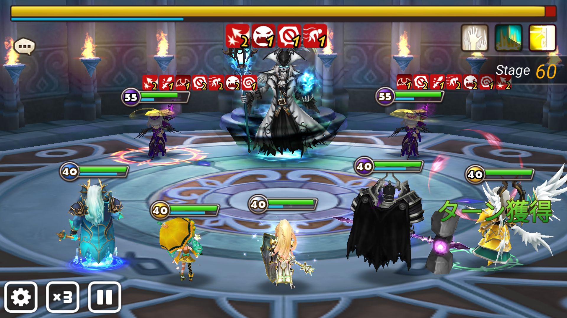 試練の塔　６０階