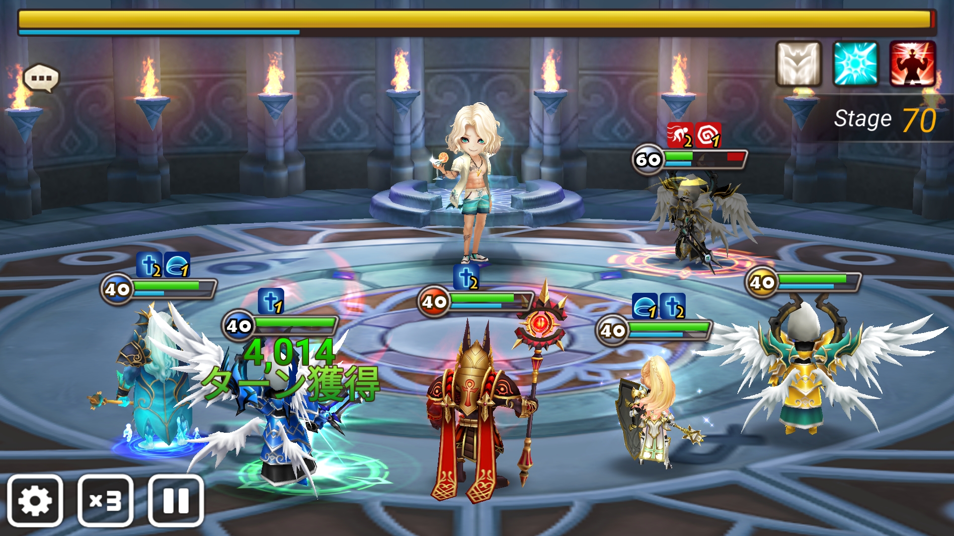 ハード　８０階　光ヴァンパイア