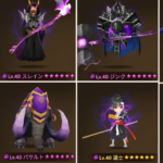 試練の塔 闇の純正☆3モンスター ~人気投票ランキング~