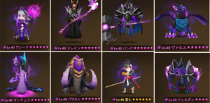 試練の塔　闇の純正☆３モンスター　～人気投票ランキング～