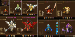 守護ルーン（防御力＋15％）おすすめモンスターランキング