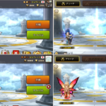 ソロでも強いモンスターランキング