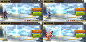 ソロでも強いモンスターランキング