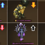 チャウ、狂戦士、アキーア、ヴェラモス、テトラの不具合修正