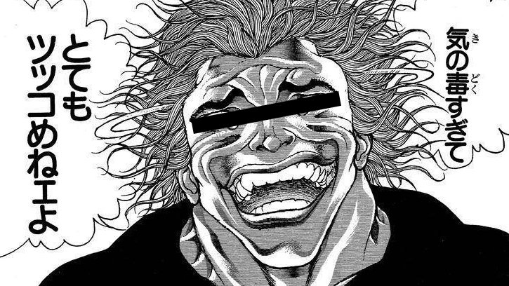 気の毒すぎてとてもつっこめねぇよ