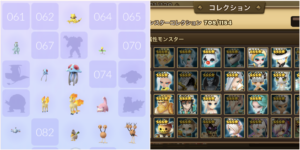 2019年からはじめるポケモンGOｗ サマナーズウォーで解説？ｗ