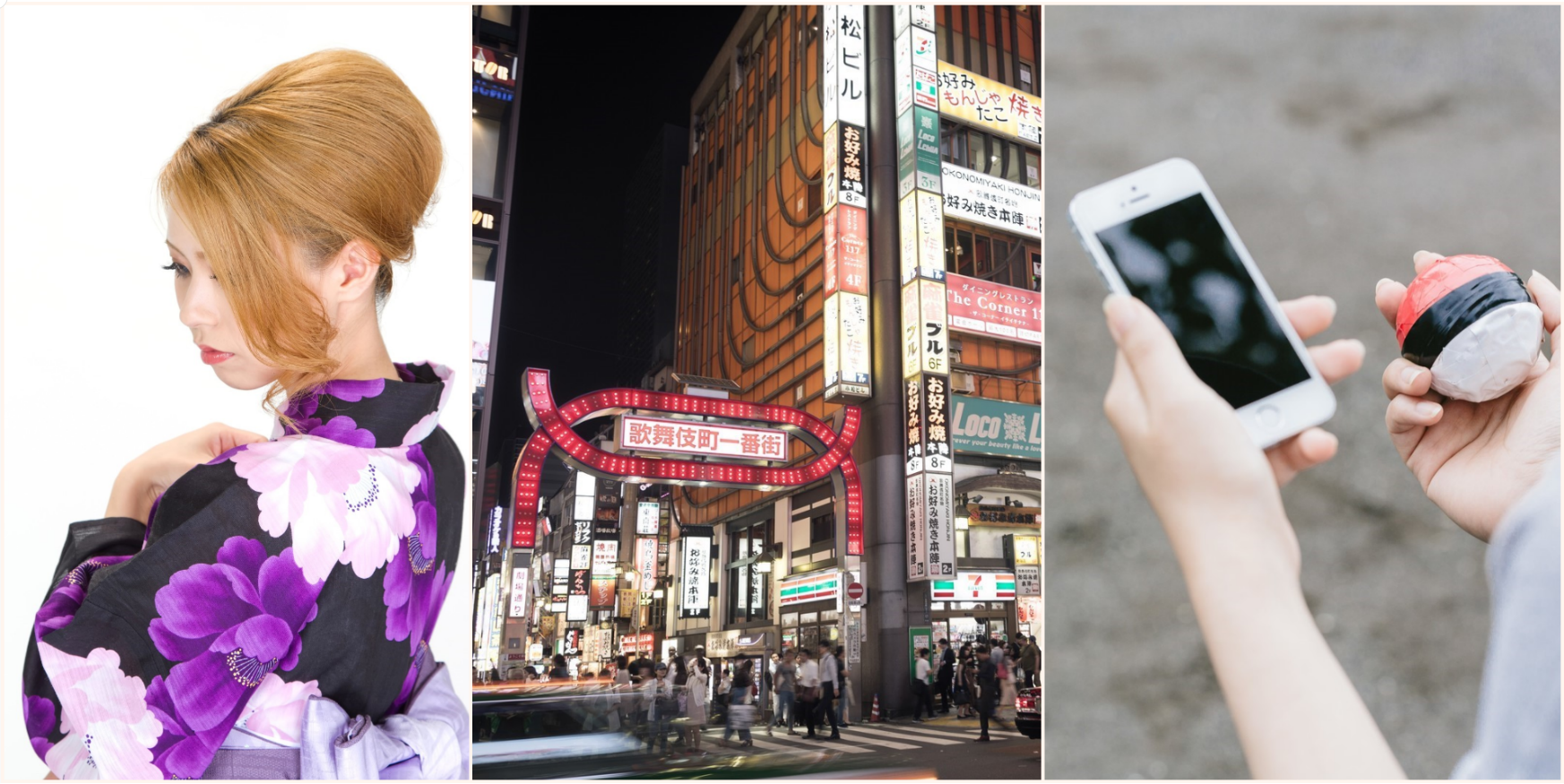 セアラ 歌舞伎町 ポケモンGO