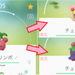 2019年からはじめるポケモンGO その5 野生 レア 進化