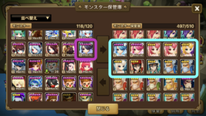 おすすめ爆弾キャラ確認とランキングその7 テトラでギアナ対策