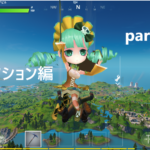 サマナクイズその１４【ノンセクション編part３】